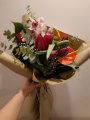 Çiçekçi - Buket