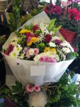 Çiçekçi - Rengarenk Aşk 