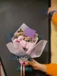 Çiçekçi - Küçük Mutluluk 